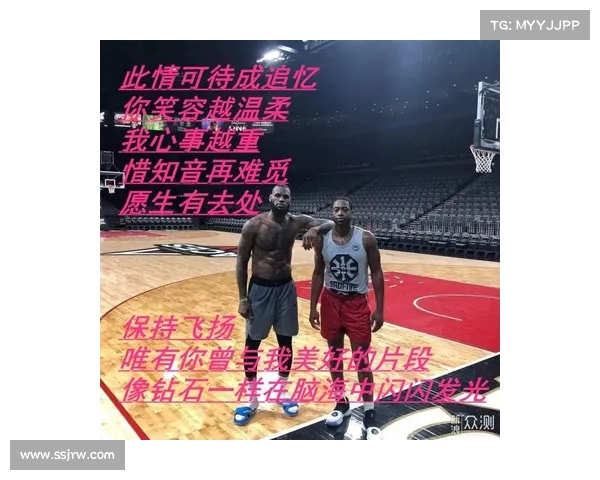 NBA主场氛围解析:激情与狂热的背后,球迷文化与赛事体验的完美融合 NBA主场氛围解析:激情与狂热的背后,球迷文化与赛事体验的完美融合