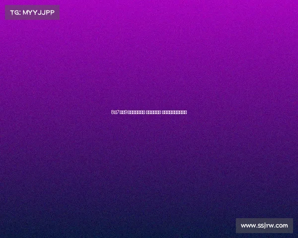 8月7日至9日夏窗转会汇总 曼联签谢什科 努涅斯加盟利雅得新月 8月7日至9日夏窗转会汇总 曼联签谢什科 努涅斯加盟利雅得新月