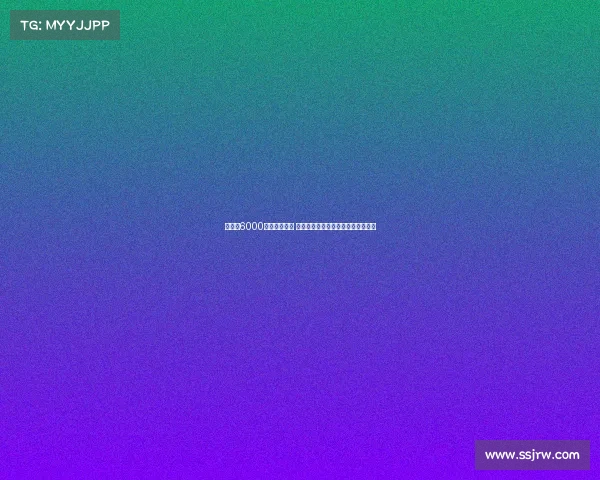 西蒙斯6000万欧转会热刺 莱比锡欲租借埃利奥特并含买断条款 西蒙斯6000万欧转会热刺 莱比锡欲租借埃利奥特并含买断条款