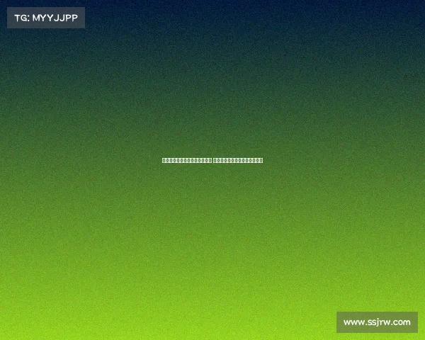 诺丁汉森林签下自由球员林加德 合同为期一年助力球队提升实力