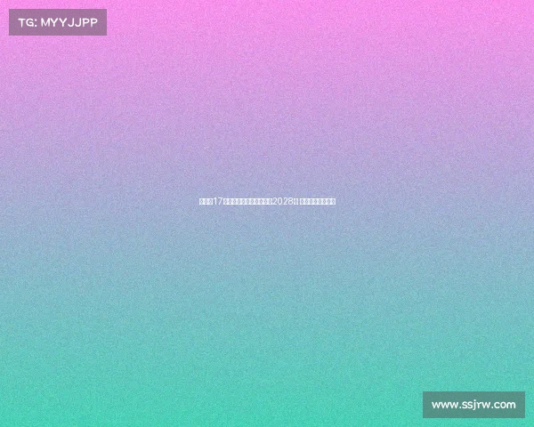 官方:17岁中场科莫托续约米兰至2028年 并外租至斯佩齐亚 官方:17岁中场科莫托续约米兰至2028年 并外租至斯佩齐亚