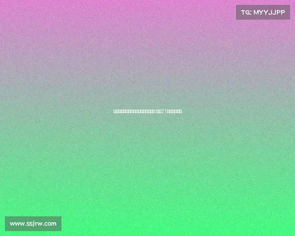 申花外租锋霸助力中乙首支冲甲队诞生 打入21球成关键功臣