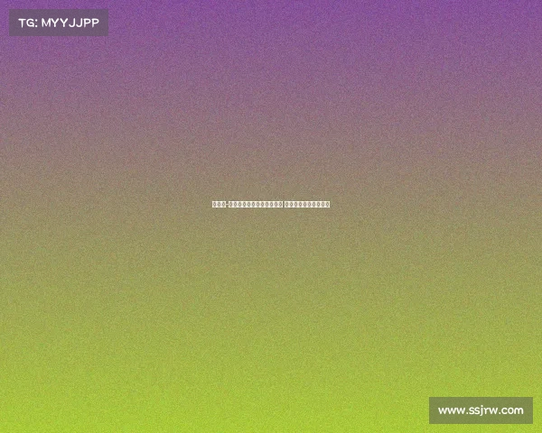 埃姆雷-詹称赞桑乔具备技术与速度 能助尤文重返巅峰之路