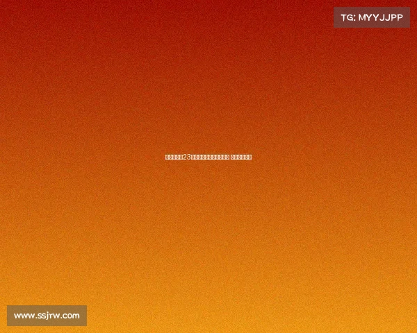 帕尔马签下23岁塞内加尔中卫恩迪亚耶 强化防线实力