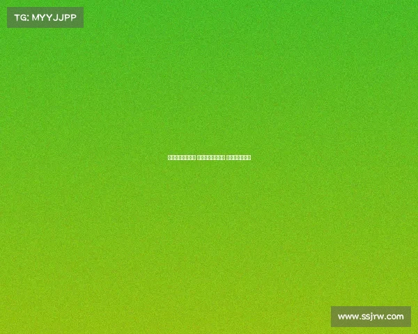 曼联遭遇耻辱出局 对手违规使用球员 可在五天内上诉