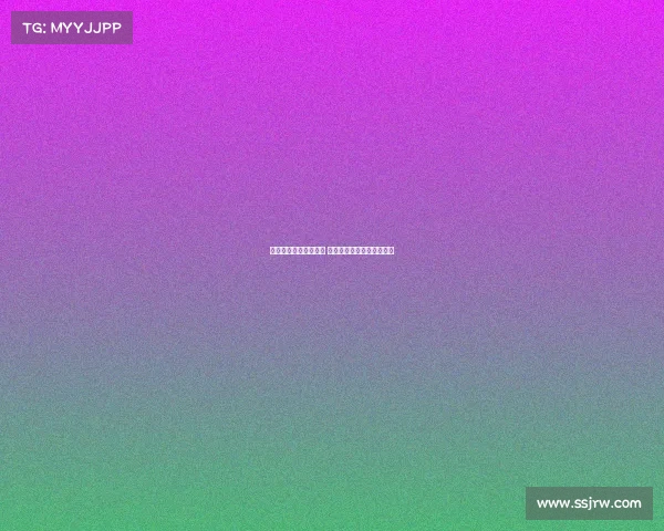 津门虎与浙江提前对决 海港与津门虎比赛推迟一天