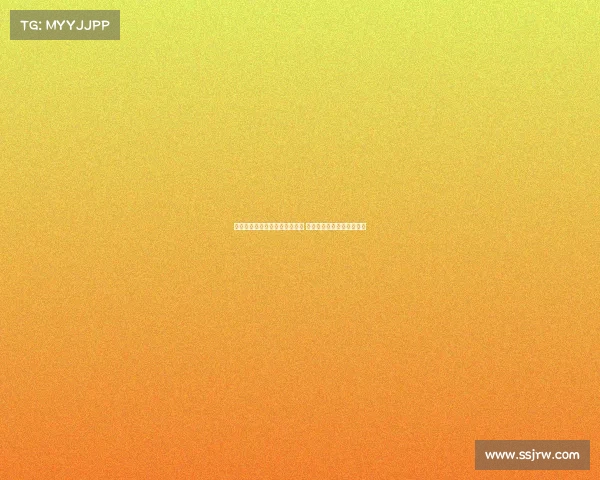 滕哈格明确将希克视为头号前锋 不考虑霍伊伦担任中锋角色